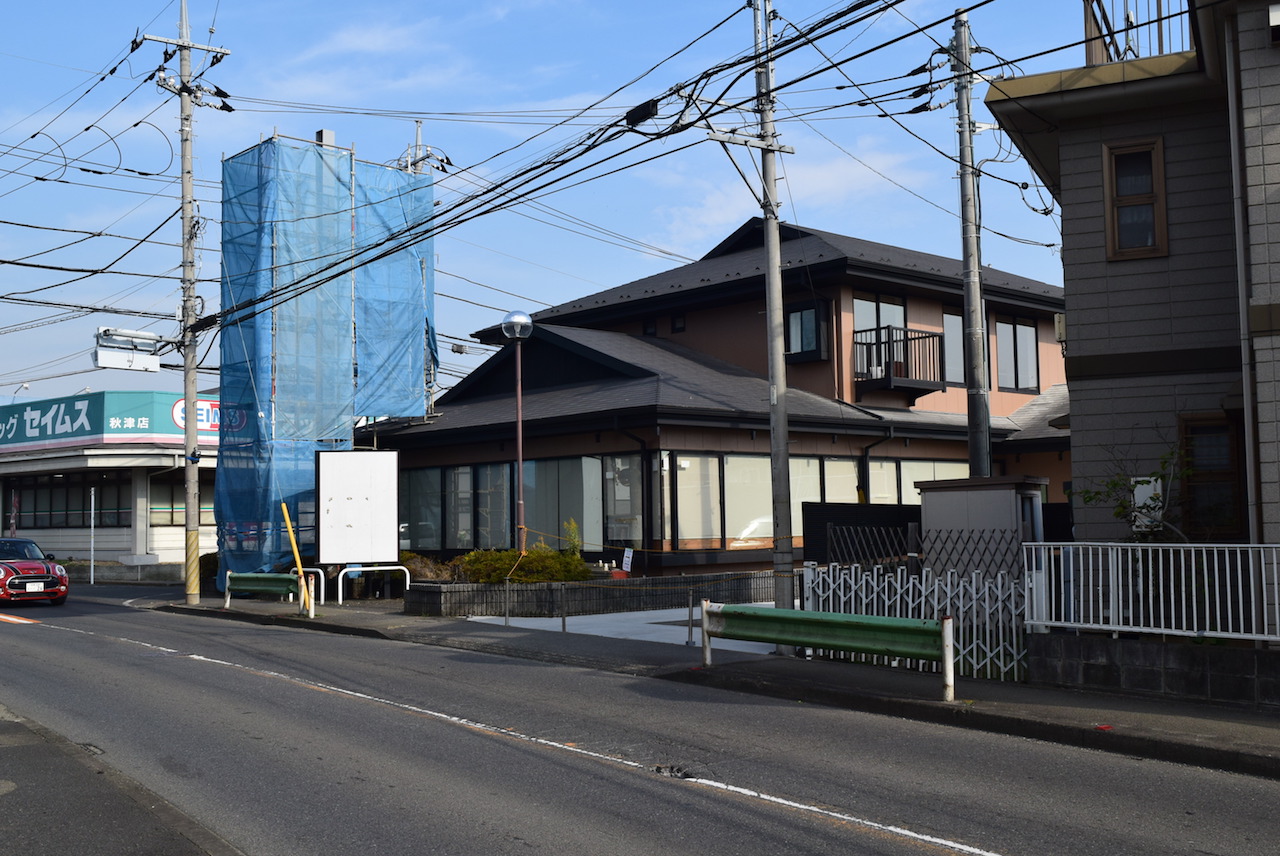 自転車 の アキ 新 所沢 店