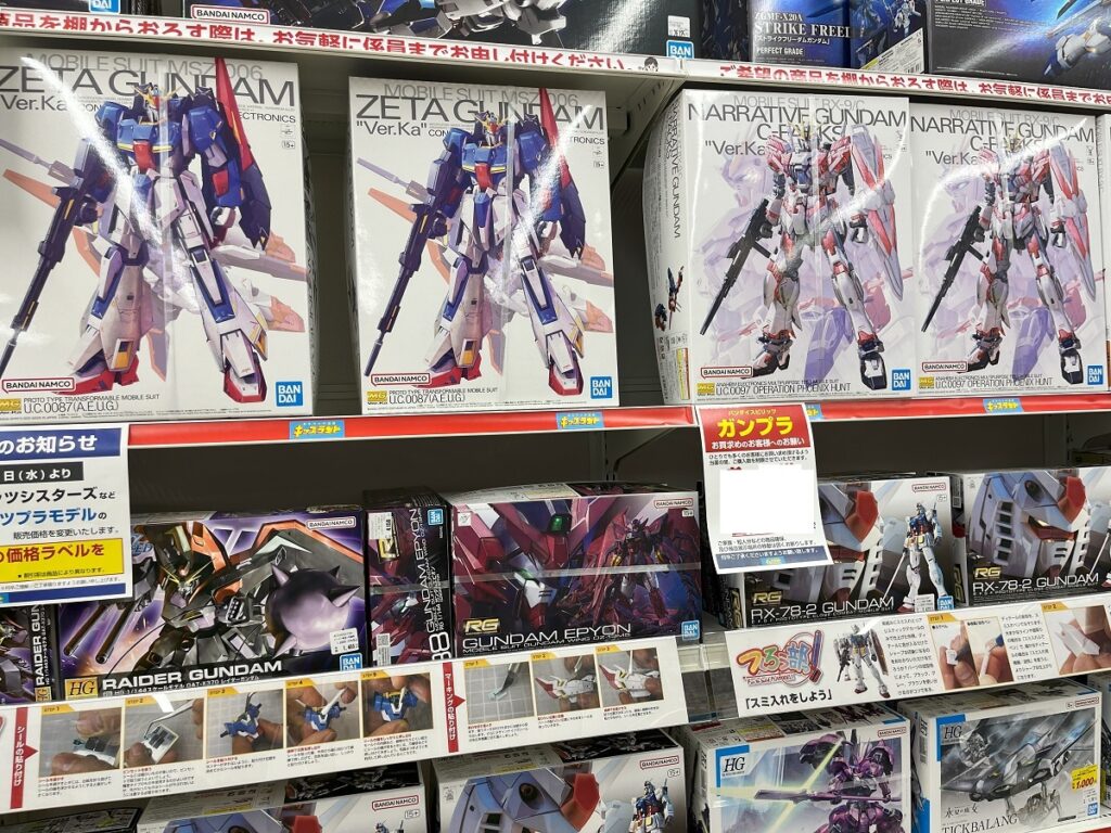 MG RGシャア搭乗機セット！ MG 1/100 MS-14S シャア・アズナブル専用 ゲルググ Ver.2.0 改造