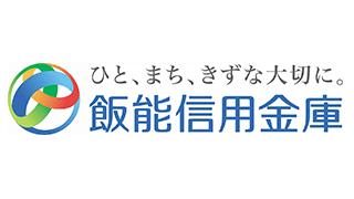 飯能信用金庫