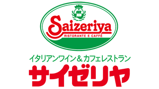サイゼリヤ