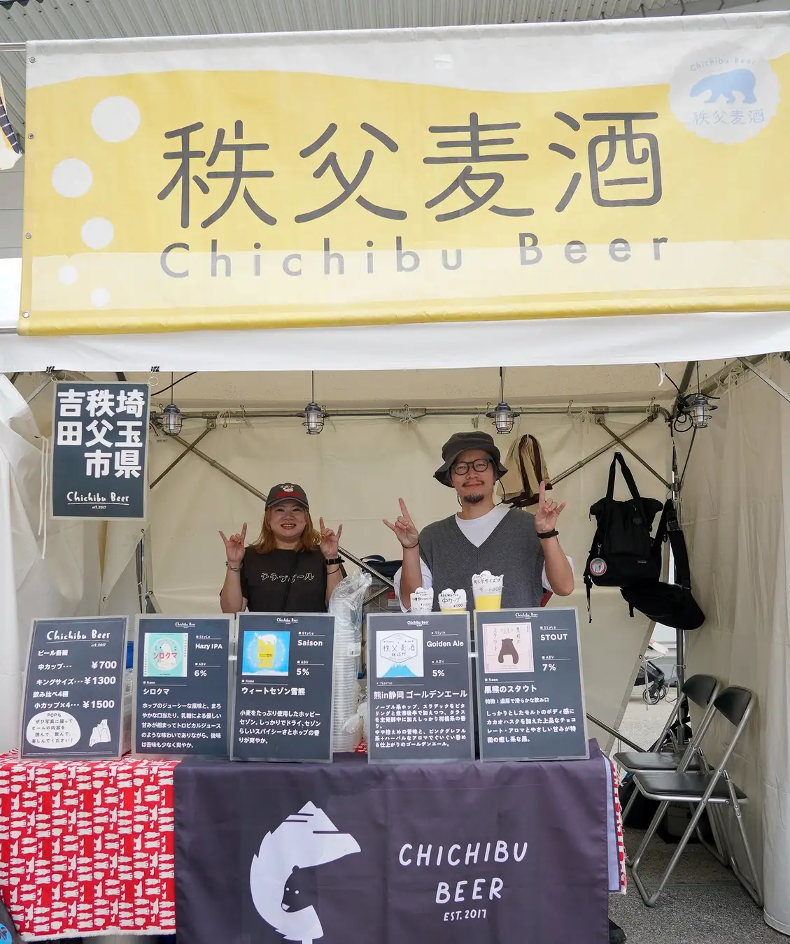 過去のイベント出店の様子2