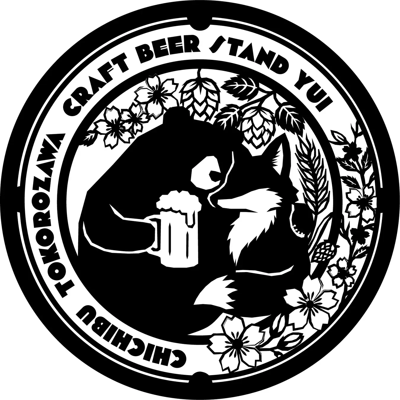 CRAFT BEER STAND ゆい イメージ