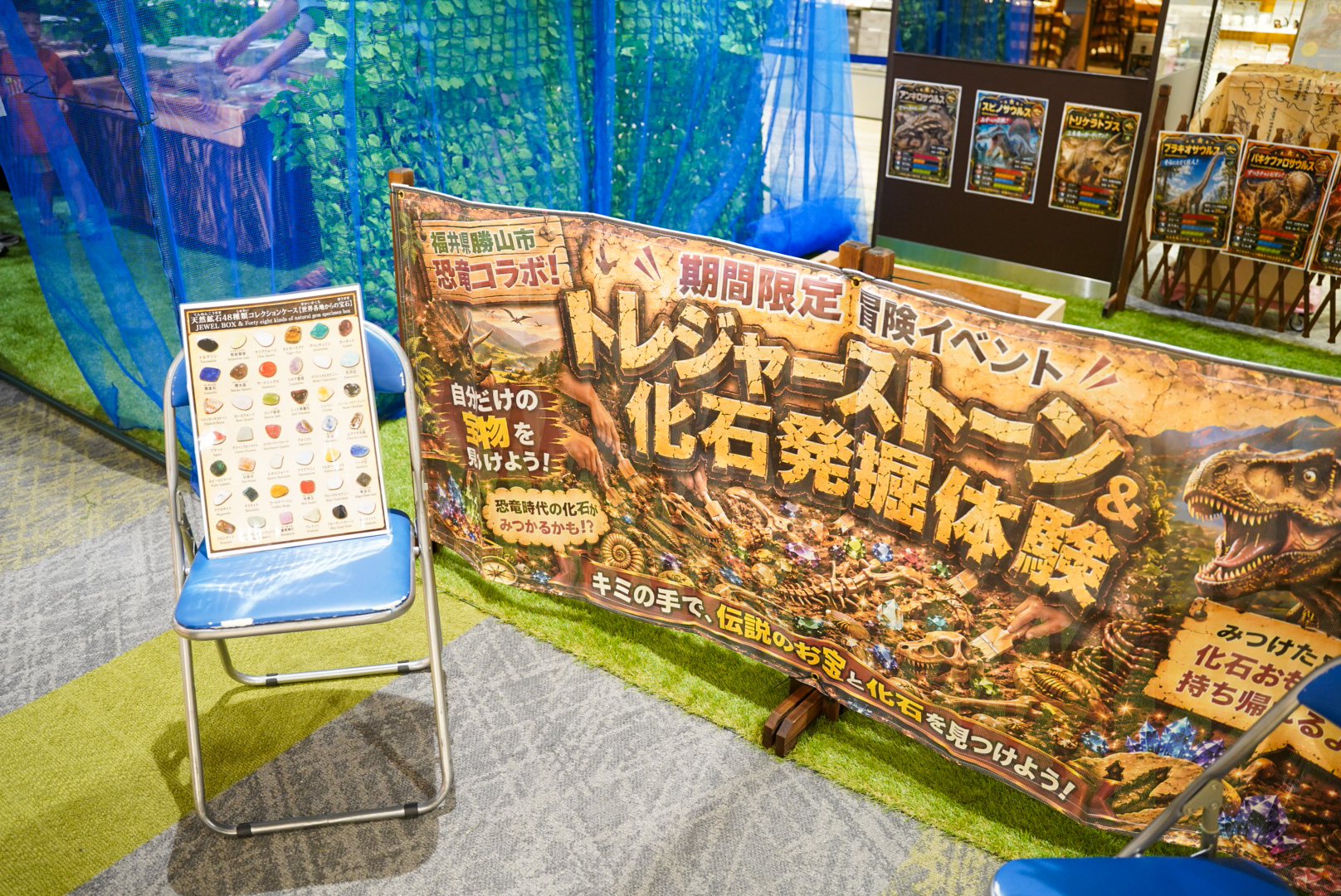 賑やかなマルシェの様子