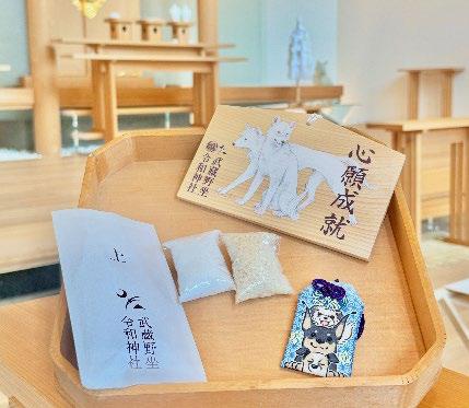 ペット祈祷の撤下品（ドベとノラお守りや絵馬など）