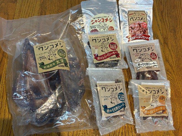 CRAFT BEER STAND ゆいの商品パッケージ写真
