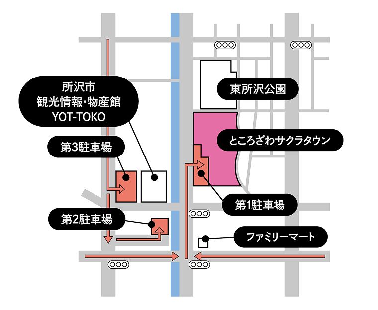 ところざわサクラタウン周辺アクセスMAP