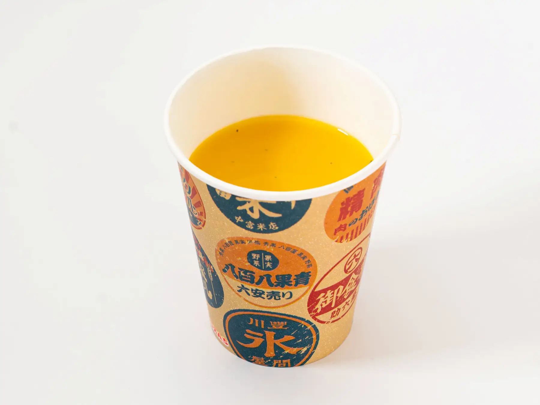 かぼちゃのスープ