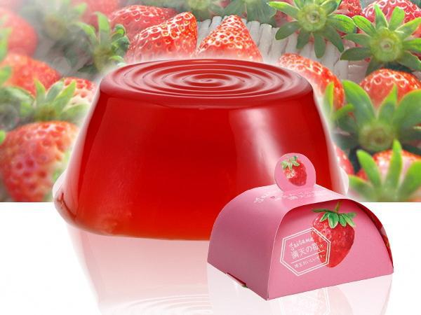 埼玉おいしいゼリー 満天の苺
