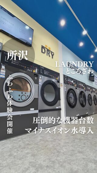 大谷篤行 生写真 新アーティスト写真解禁です！ #世が世なら #世が世 #大谷篤行